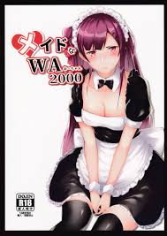 Maid na Wa-chan comic porn | HD Porn Comics