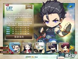 快醒醒，英雄。 距游戏首次公布的八年后， 《赛博朋克2077》终于正式和大家见面了。 进入夜之城的钥匙现在就握在你的手中。 是时候偷一波装备，寻一些刺激或是来一两场超梦体验了! U7qoarpjb1sv5m