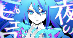 Ado Hijacks Shibuya Crossing To Air Yoru No Pierrot Music Video