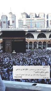 Pin On ش