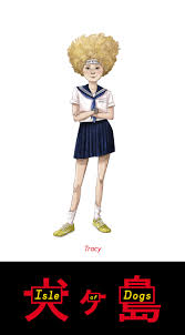 The Art Of Wes Anderson S Isle Of Dogs Character Design By Felicie Haymoz Tracy Voiced By Greta Gerwig Isle Of Dogs Character Design Stop Motion