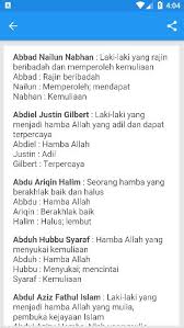 Hamba atau abdi allah s.w.t. Rangkaian Nama Bayi Laki Laki Modern Fur Android Apk Herunterladen