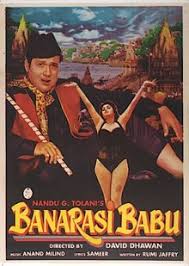 Translate english word baby in hindi with its transliteration. Banarasi Babu 1997 Film Wikipedia