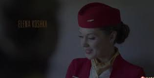 Airline Stewardess Xxx - XXX BULE