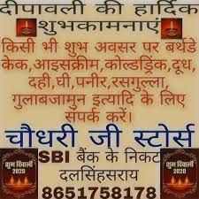 अमृता अरोड़ा अब ४० साल की हो चुकी हैं और अपना जन्मदिन मनाने के लिए वो बहन मलाइका और करीना, करिश्मा और सैफ अली खान के साथ एक कहरटेर प्लेन के ज़रिये गोवा पहुंचे अमृता अरोरा का केक करीना के हिसाब से सही था लेकिन इस तरह से अश्लील केक को काटना और उसे खाने के तरीके को सोशल मीडिया पर पोस्ट करना बिलकुल ही गलत था | आखिर लोग. à¤² à¤‡à¤µ à¤–à¤¬à¤° à¤¦à¤²à¤¸ à¤¹à¤¸à¤° à¤¯ Posts Facebook