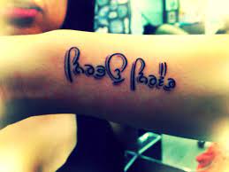 Nirbhao Nirvair Tattoo Font Tattoos Tattoo With Meaning Small Tattoo With Meaning