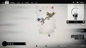 ラストリゾート ayase covered by 緑仙. ã‚´ãƒ¼ã‚¹ãƒˆã‚ªãƒ–ãƒ„ã‚·ãƒž ç¥žç¤¾ã®å ´æ‰€ å…¥æ‰‹ã§ãã‚‹è­·ç¬¦ Ghost Of Tsushima ãƒ‡ã‚£ãƒ¬ã‚¯ã‚¿ãƒ¼ã‚ºã‚«ãƒƒãƒˆ ã‚²ãƒ¼ãƒ ã‚¨ã‚¤ãƒˆ