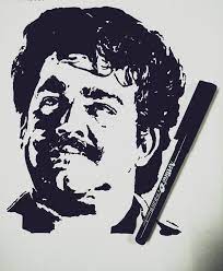 Mohanlal Stencil Art Stencil Art Portrait Drawing Art And Architecture