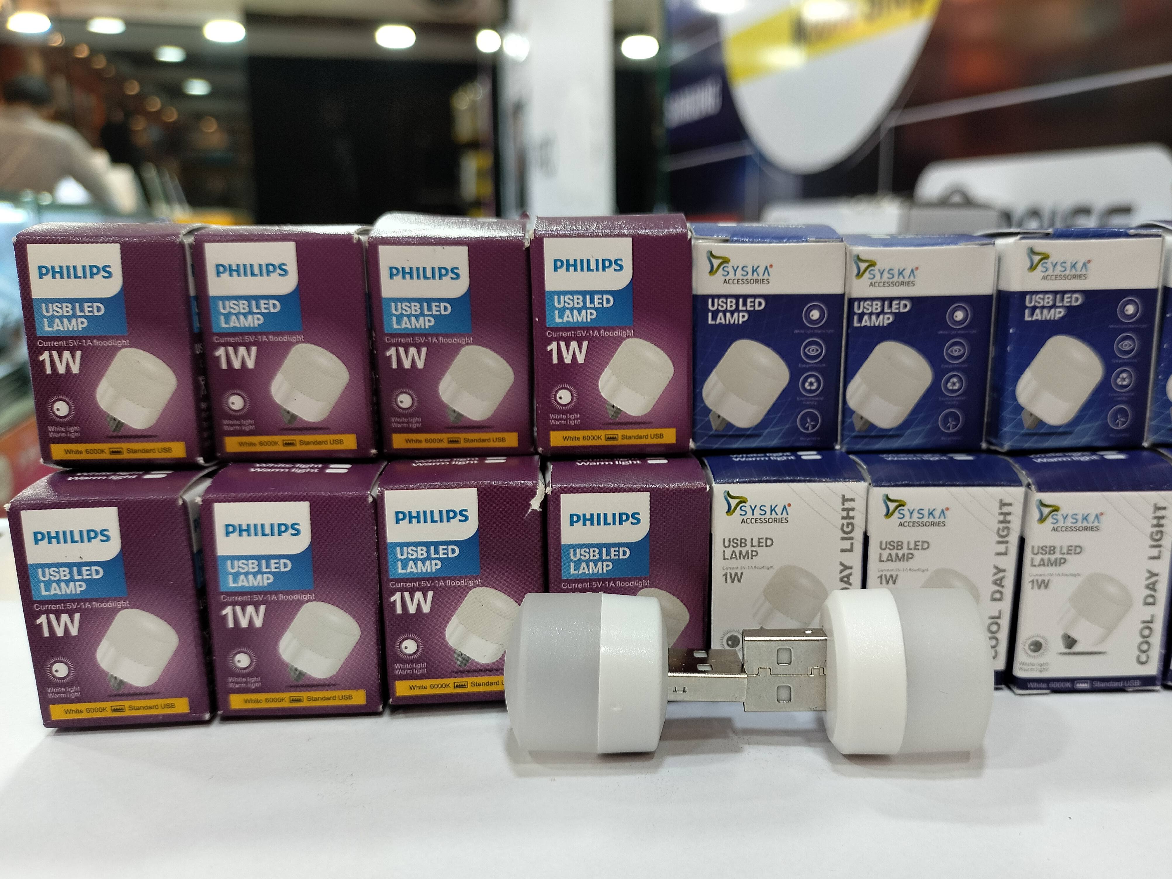 1w USB led light product image