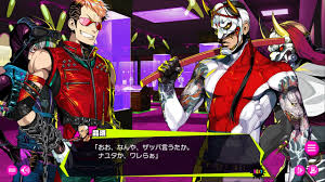 doHna:doHna -Issho ni Warui Koto o Shiyou- | vndb