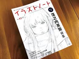 橋本 健 / ken hashimoto