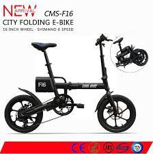送料無料 電動自転車 電動アシスト自転車 16インチ シマノ製6段変速機 長持ちバッテリー搭載f16 電気自転車 e bike store powered by base 電動アシスト自転車 折りたたみ電動自転車 自転車