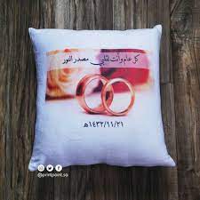 خداديات جميلة بوليستر ومخمل وتصاميم مميزة الخدادية البوليستر 70 الخدادية المخمل 85 خدادية تصميم خداديات مخدة مميزة جميل facebook sign up sunglasses case