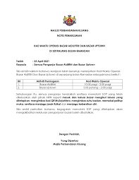 It is now syuruk time in kota bharu, bachok, pasir puteh, tumpat, pasir mas, tanah merah, machang, kuala krai, mukim chiku & vicinity (07:03). Waktu Subuh Kluang Hari Ini