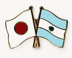 Vine en 2014 a estudiar el idioma japonés y me quedé viviendo y trabajando. Argentina Japon ã‚¢ãƒ«ã‚¼ãƒ³ãƒãƒ³ æ—¥æœ¬ Home Facebook