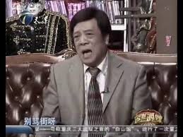 笑到臉抽筋！趙忠祥狂誇郭德綱，罵人不帶髒 ...