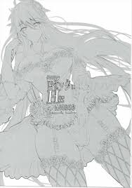 ロゼッタにHに責められる本 | 紳士漫画書庫 | エロ同人誌・エロ漫画がタダで【50000冊】以上も読める！！