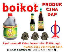 Kritik saya adalah membeli dari hanya orang muslim, yang kedua dengan mengikuti cara orang yahudi. Boikot Produk Dap Tahun Baru Kempen Boikot Produk Dap
