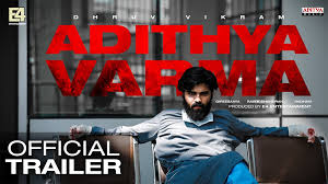 Hello and welcome guys, today i am going to share best free fire name boss. Adithya Varma Official Trailer Tamil Movie News Times Of India