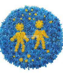 Знак зодиака рожденных 21 и 22 июня может быть не вполне определенным. Znak Zodiaka Bliznecy 21 Maya 20 Iyunya Artikul Ex2609 S Dostavkoj V Sankt Peterburge Cena 34090 Rub Foto Zakaz