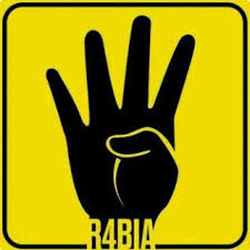 Maybe you would like to learn more about one of these? Lambang 4 Jari R4bia Kompasiana Com