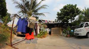 Good samaritan house was started in 2001 by using our own house as a residential mentoring home for men coming out of prison. Good Samaritan Home Youtube