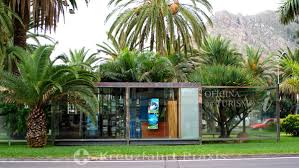 #santacruzteregala ¿sabes que si haces compras de 30€ en santa cruz de la palma te entregamos una tarjeta regalo de 10€? La Palma Ein Aussergewohnliches Kreuzfahrtziel