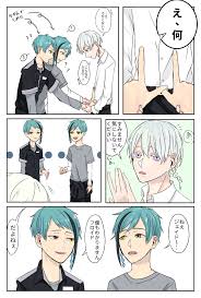 イチイ on twitter 恋人 イラスト ツイ かわいい絵