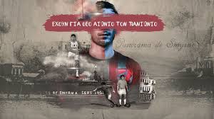 Κενινγκ μπρεσκα εξουζιδησ (25'αραβιδησ) γκασπαρ σπυροπουλοσ ενσαλιβα μακοσ γουνδουλακησ λουρενσο (86'σιαλμασ) βαγκνερ (79'κουτσοπουλοσ) τζιμπουρ. Master Chef O Koytsopoylos Panhgyrizei Sthn Orofh Toy Poylman Gia To Kypello Toy Paniwnioy To 1998 Podosfairo Sport 24
