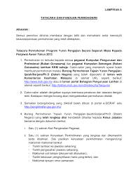 Anugerah pengiktirafan kecemerlangan open gov 2017. Http Www Moh Gov My Moh Resources Maklumat 20terkini Iklan 20tawaran 20pengajian 20separuh 20masa Lampiran A Tatacara Dan Panduan Permohonan Tajaan Yuran Pengajian Tahun 2013 Pdf
