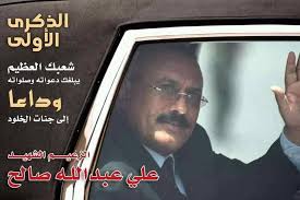 We did not find results for: ÙŠÙ…Ù†ÙŠ Ø­ Ù€Ø± Ùˆ Ø£ÙÙ€ØªØ®Ù€Ø± Khalids70711950 Twitter