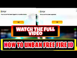 Freefire account transfer to another facebook account with subtitle english hindi captions part1. Free Fire I D Unban How To Unban Free Fire I D Free Fire