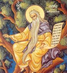 Μονή οσίου δαυίδ, όπου φυλάσσονται θαυματουργά οστά του οσίου δαυίδ του. Monh Latomoy Osioy Dayid Anw Polhs 8es Nikhs Monasthria Ths Ellados