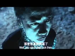 The second may be the most unintentionally hilarious movie of all time. 6 Classic Hong Kong Horror Movies That Will Add More Spook To Ghost Month