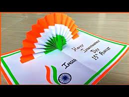 Create your name 74th independence day wishes image free. Independence Day Card Making Ideas Independence Day Special Greeting Card Hand Independence Day Card Independence Day Greeting Cards Independence Day Special