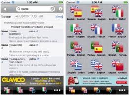 Перевод слова reference, американское и британское произношение, транскрипция, словосочетания, однокоренные слова, примеры использования. Application Wordreference Dictionnaire Anglais Francais Meilleur Mobile