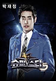아쉽게도 너는 내 운명 이 종영했기 때문에 지금은 볼 수. ë°ì¬ì  ìí¼ì¤ík5 ì°ì¹ 62ì  ìì  ì¬ì¬ìì ì ì íì»¸ë¤