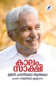 Search Results for “”