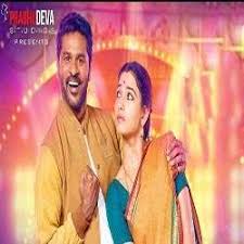 Each series offers unique features that complement the skill set of the novice or professional pianist. Ø£Ø¬Ù†Ø­Ø© Ø£Ø­Ù…Ù‚ Ø¨ÙˆØ±ØªÙŠÙƒÙˆ Devi Tamil Mp3 Song Download Turanapartotel Com