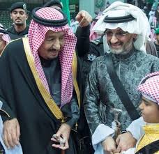 Saudi Prince Alwaleed Pledges Support For Crown Prince S Reforms Supportive Prince Captain Hat