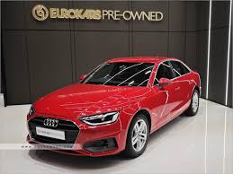 Image result for Tango Red 2022 A4