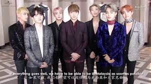 If it's concert in malaysia and you are malaysian fan in malaysia of course you have to buy it yourself. Bts S Greeting Message To Malaysia Army Youtube