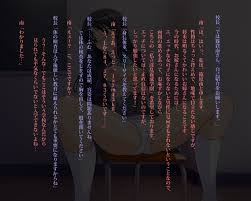 私立雌豚養成学園 - エロ漫画 ヌキブックス