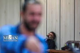 الهه حسین نژاد