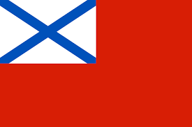 Maybe you would like to learn more about one of these? Andreevskij Flag Vikipediya S Kommentariyami