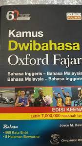 Saiz pangkalan data lebih daripada 7mb. Kamus Bahasa English Ke Melayu Kamus Jepun Melayu In Singapur Sprechen Mehr Leute Englisch Als Malaiisch Weil Es Dort Mehr Chinesen Als Assia
