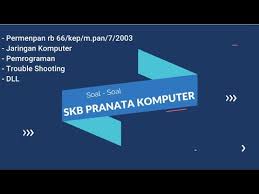 Skb Pranata Komputer Cpns 2020 Youtube