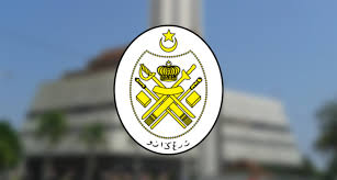Kerajaan juga tidak lupa menjaga kebajikan semua penjawat awam yang terus setia menjalankan amanah kepada negara. Bonus Penjawat Awam Terengganu 2020 Tarikh Jumlah Bayaran Spa