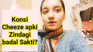 Strawberry Juice Recipe❗By Sonia Kitchen Flavourz| Restaurant Style Recipe|  Ramadan Special Recipe