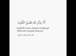 Shalat yang dilakukan secara benar dan khusyu' akan membantu membuat hati menjadi lebih tenang.selepas shalat kita juga bisa mengadu kepada allah tentang segala keluh kesah kita, sekaligus berdo'a agar dipermudah dalam menghadapi masalah hidup. Hanya Dengan Mengingat Allah Hati Menjadi Tenang Ar Ra D 28 Youtube